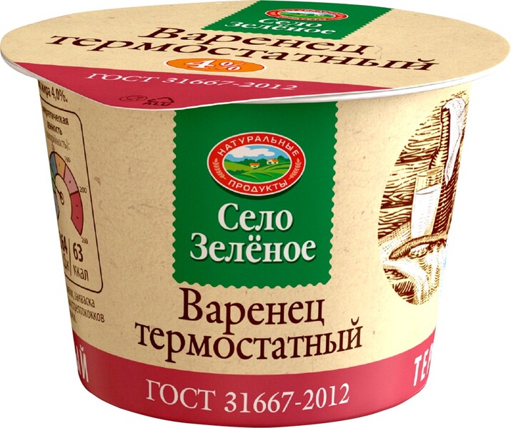 Варенец СЕЛО ЗЕЛЁНОЕ 4%, без змж, 200г Россия, 200 г