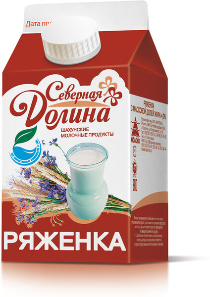 Ряженка Северная долина 4%, 450г БЗМЖ