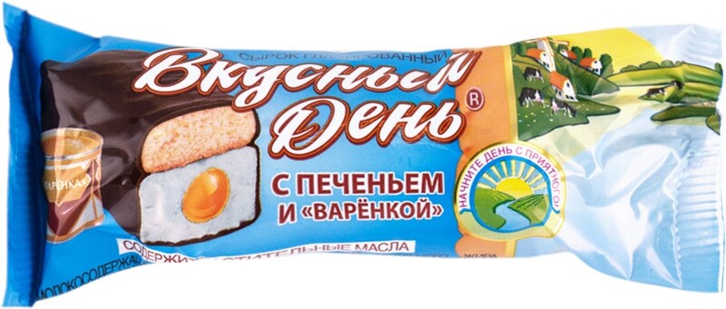 Сырок глазированный ВКУСНЫЙ ДЕНЬ с печеньем и ванилью, с змж, 45г Россия, 45 г