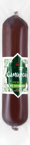 Колбаса полукопченая САМИРЕЛЬ Чужук, категория А, 350г Россия, 350 г