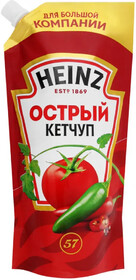 Кетчуп Heinz томатный острый 550 г, Россия