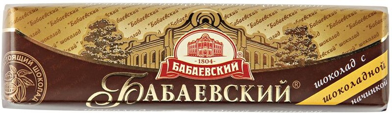 Шоколад Бабаевский с шоколадной начинкой 50г