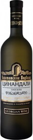 Кахетинские подвалы Цинандали, матовая бутылка