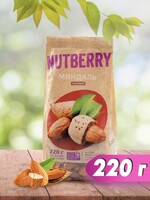 Орехи Nutberry миндаль жареный, 220 гр.