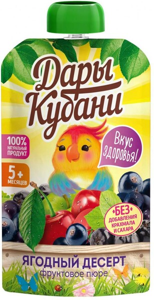 Фруктовое пюре Дары Кубани Ягодный десерт, с 6 месяцев, 90 г