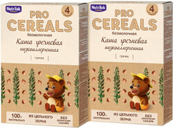 Каша безмолочная низкоаллергенная цельнозерновая Гречневая PROCEREALS, без сахара