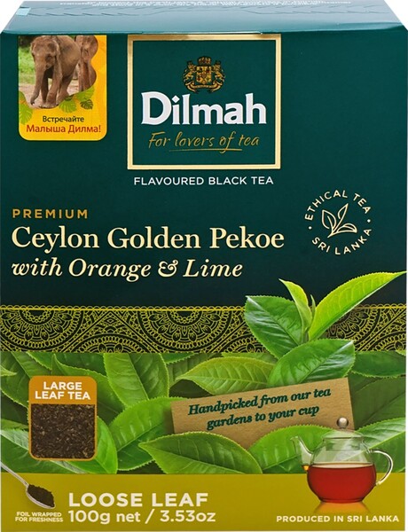 Чай черный DILMAH цейлонский со вкусом апельсина и лайма, листовой, 100г