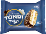 Печенье Tondi Choco Pie бисквитное, 30 г