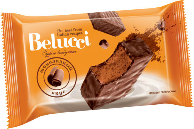 Конфеты «Belucci» с шоколадным вкусом
