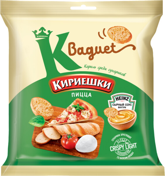 Сухарики «Кириешки Baguet» со вкусом пиццы и сырным соусом, 45 г