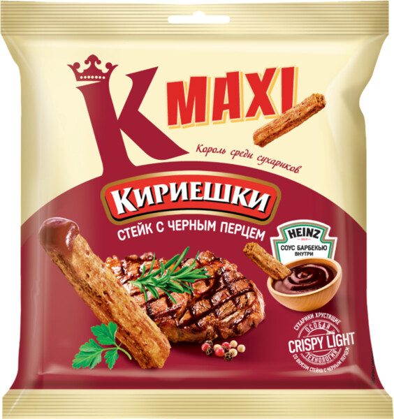 Сухарики «Кириешки Maxi» со вкусом стейка с черным перцем и соусом барбекю, 50 г
