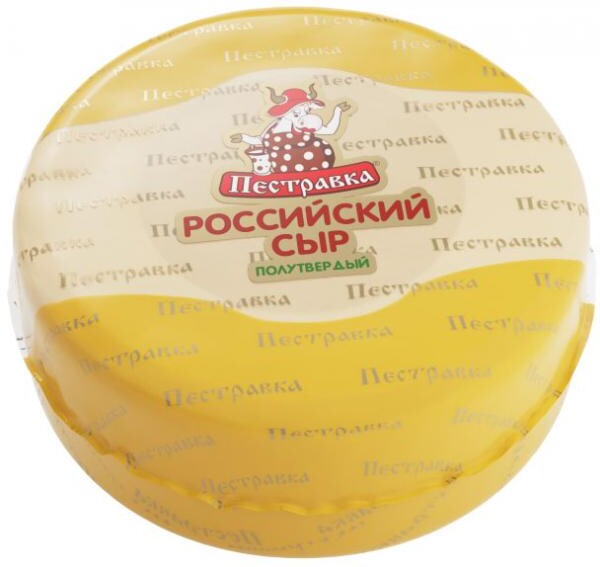 Сыр полутвердый «Пестравка» Российский 50%, вес