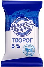 Творог Минская марка 5%, 180 гр., флоу-пак