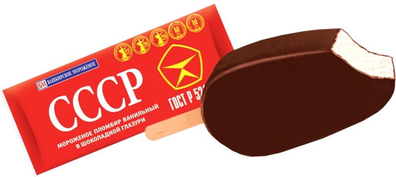 Мороженое БАШКИРСКОЕ МОРОЖЕНОЕ СССР пломбир в шоколадной глазури, без змж, эскимо, 60г Россия, 60 г