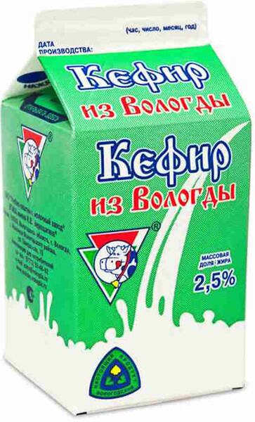 БЗМЖ Кефир Из Вологды 2,5% 470г п/п