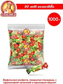 КОНФЕТЫ ВАФЕЛЬНЫЕ ОРЕХОВЫЕ, 1 КГ