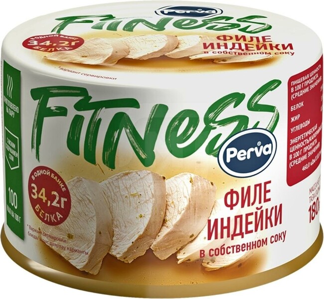 Perva Филе индейки в собственном соку Fitness