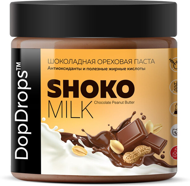 Паста Шоколадная Ореховая SHOKO MILK Peanut Butter арахисовая с молочным шоколадом без сахара, 500 г