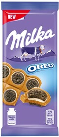 Шоколад молочный Milka с круглым печеньем 