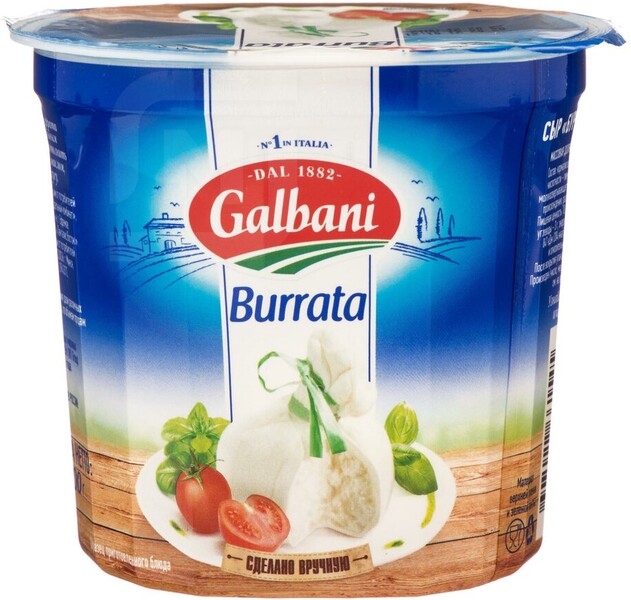Galbani Сыр Буррата свежий 50%