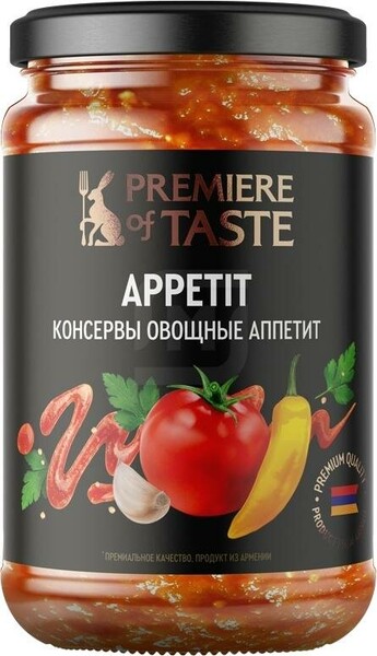 Овощные консервы Premiere Of Taste Аппетит 370г