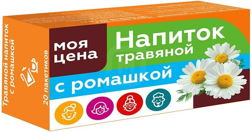 Травяной напиток Моя цена ромашка 20пак 30г