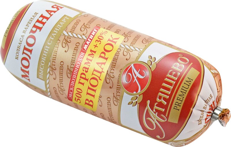 Колбаса атяшево молочная высокий стандарт вареная 650г