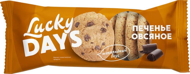 Lucky days Печенье овсяное с шоколад крошкой