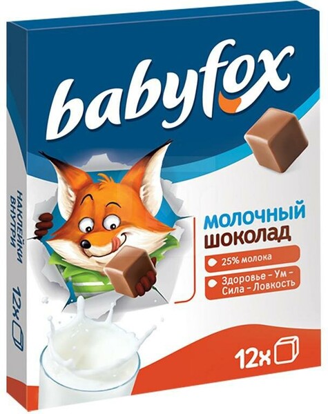 Babyfox Шоколад молочный детский
