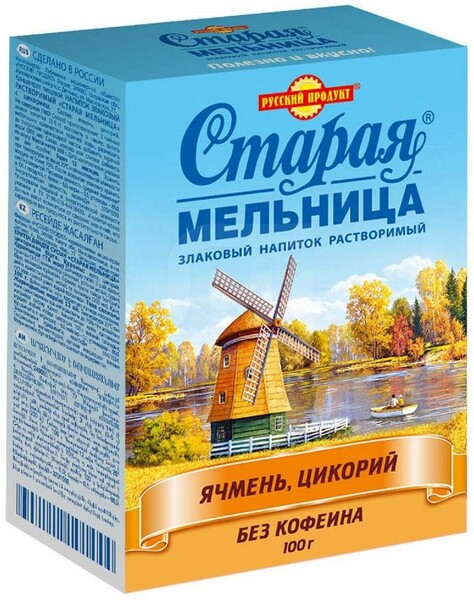 Старая мельница Злаковый напиток Ячмень/цикорий осенний
