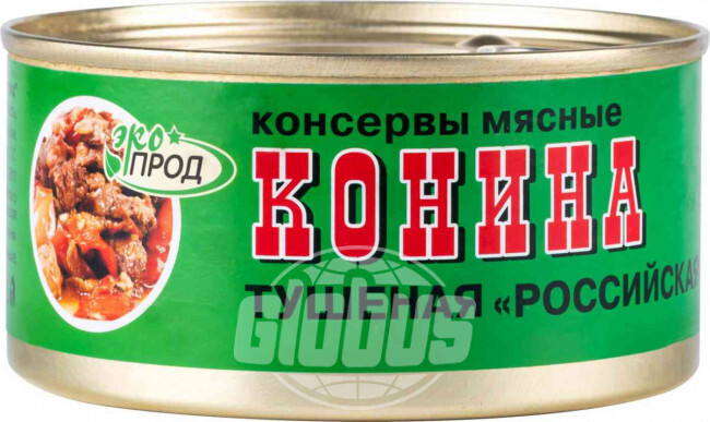 Конина тушёная Экопродукт Российская халяль, 325 г