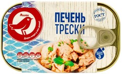 Печень трески АШАН Красная птица, 115 г