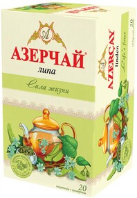 Чай Azercay tea 