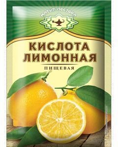 Кислота лимонная 