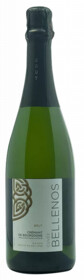 Игристое вино Cuvee Bellenos Cremant de Bourgogne AOС Bellene 0.75л