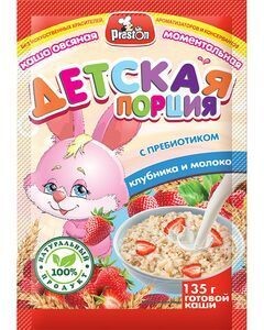 Каша овсяная 