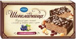 Торт Коломенское Шоколадница с орехами и изюмом, 270г