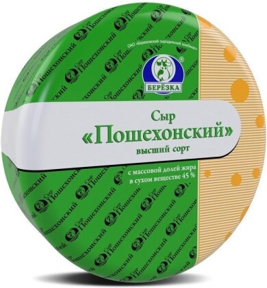 Сыр Березовский СК Пошехонский 45%,1 кг