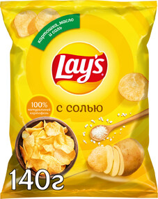 Чипсы картофельные Lay's Натуральные с солью 140г
