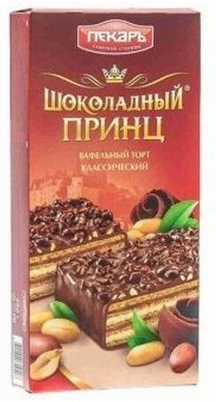 Торт вафельный Славянка шоколадный Принц Пекарь, 0.26кг