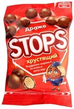 Драже Славянка Stops хрустящий, 0.04кг