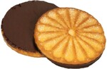 Печенье Уральские кондитеры Апельсинка с глазурью, вес