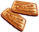 Печенье Уральские кондитеры Юбилей золотых полей (Юбилейка) в шоколаде, вес