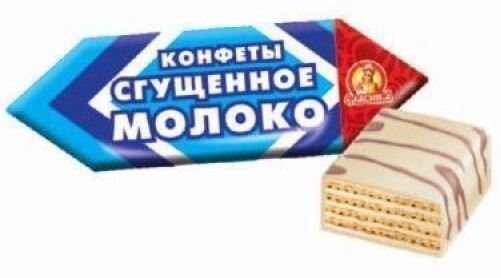 Конфеты Славянка Сгущеное молоко, 1.00кг