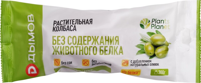 Колбаса растительная ДЫМОВ с оливками, 300г Россия, 300 г