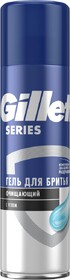 Гель для бритья GILLETTE Tgs очищающий с углем, 200мл Великобритания, 200 мл