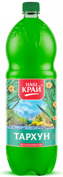 Напиток Росинка Наш Край безалкогольный сильногазированный Тархун, 1.50л