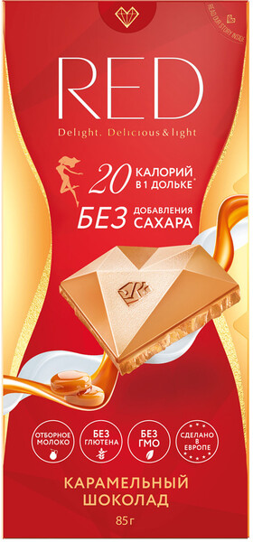 Шоколад белый RED карамелизированный, 85г Латвия, 85 г