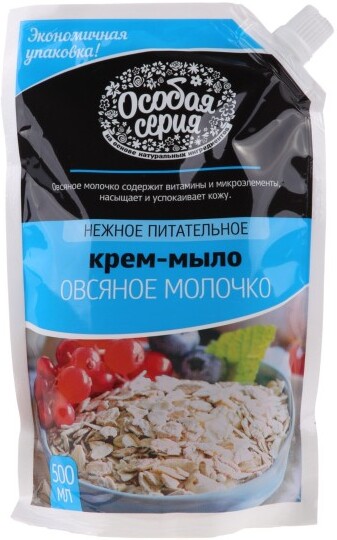 Особая Серия Крем-мыло 