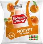 Йогурт Красная Цена Абрикос ​2.5% 500г
